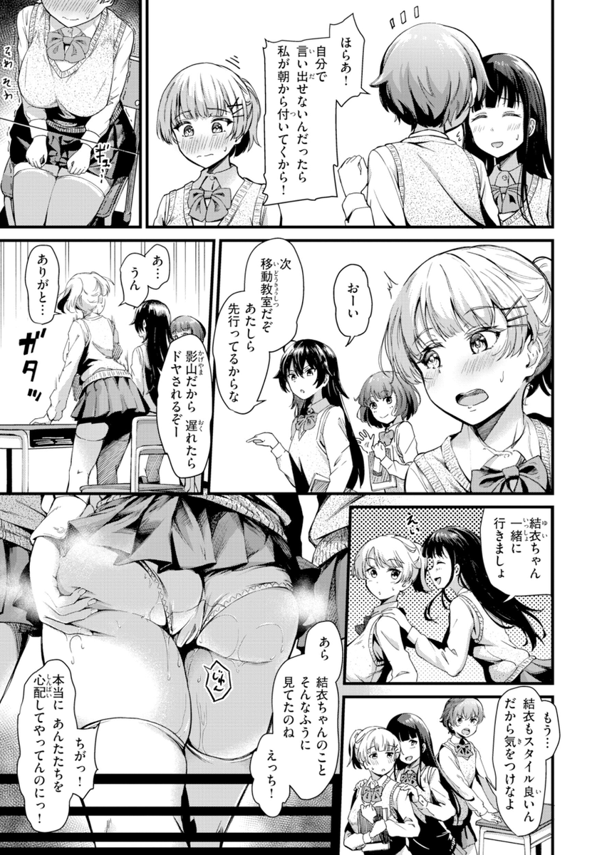 caulaninet1981's tweet photo. https://t.co/URAJ8foZdb