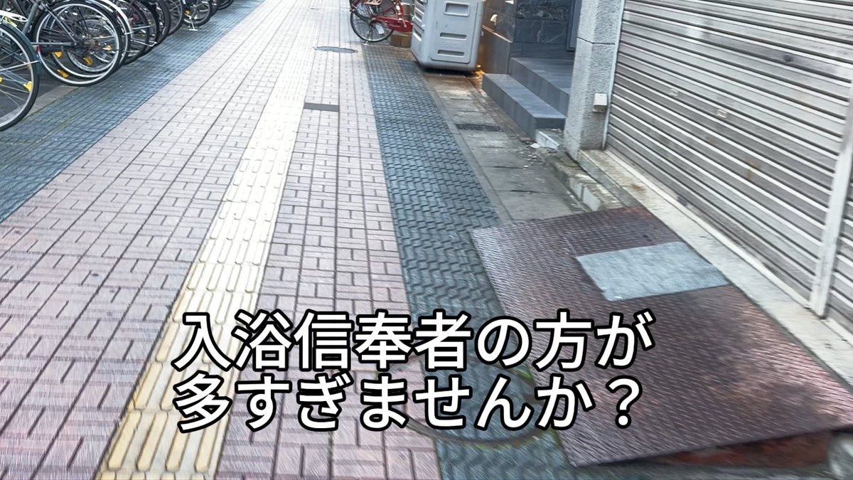 kataribekatari's tweet photo. 驚異の風呂キャン理論を提唱しています
https://t.co/VArYWHLNxF https://t.co/yr4cTJO8Mt