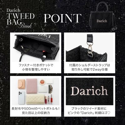 ムック本・雑誌付録のムックにゃん (@mook_furokulog) / Posts / X