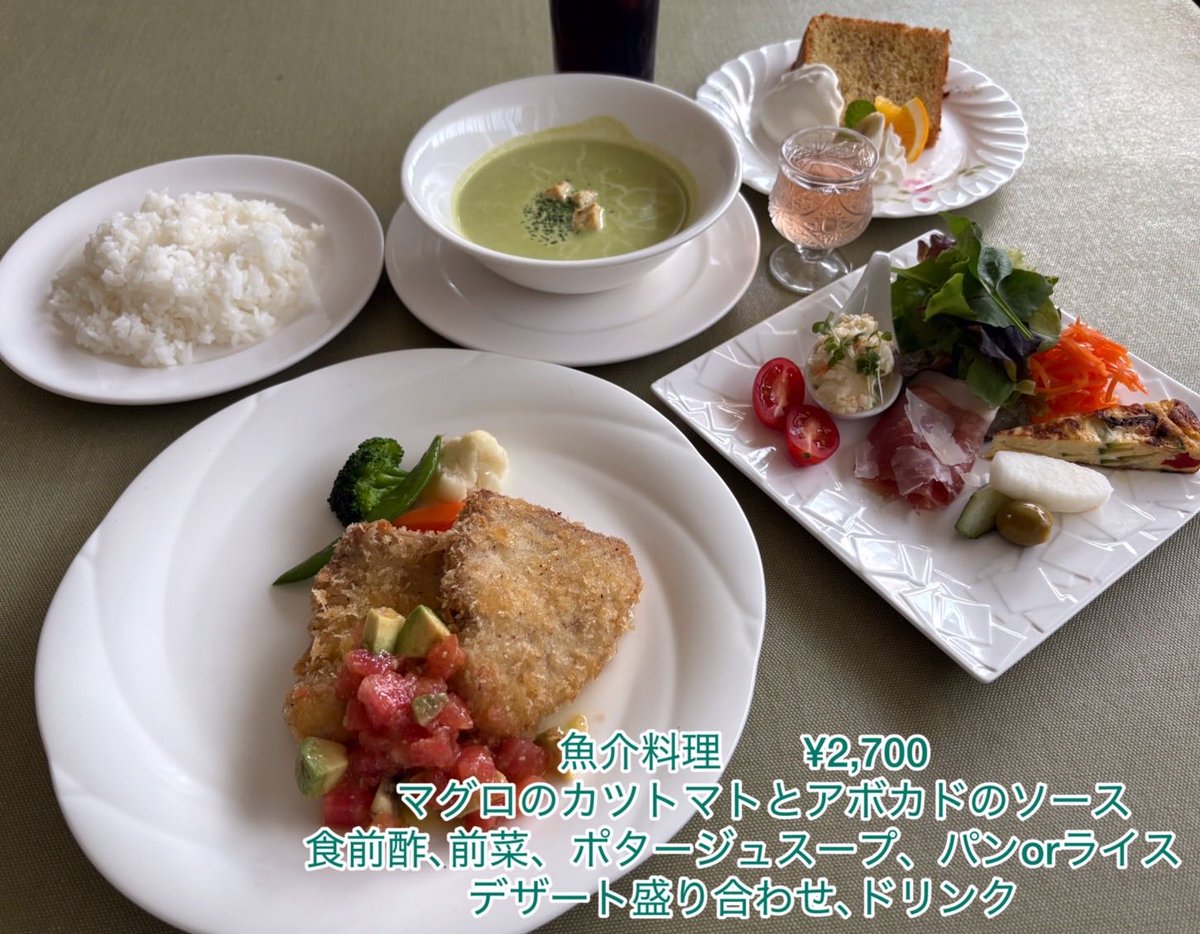 petitmanma's tweet photo. おはようございます。
6月13日（土）薄曇りの一関です。
雨☔が降ったり晴れたりと、不安定な日々。
お出かけの際は傘🌂を持った方が良いですね。

プチ・フランセ11時30分オープンします🍽️
本日のランチタイム、席がいっぱいになっております🎶
ディナーは完全予約制、4時までお待ち致しております。 https://t.co/5gDIyxXgrk