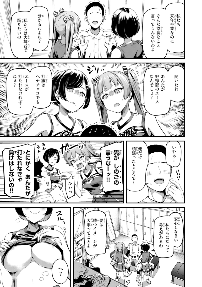 MichelleRo54863's tweet photo. https://t.co/ZXcAe7cnho