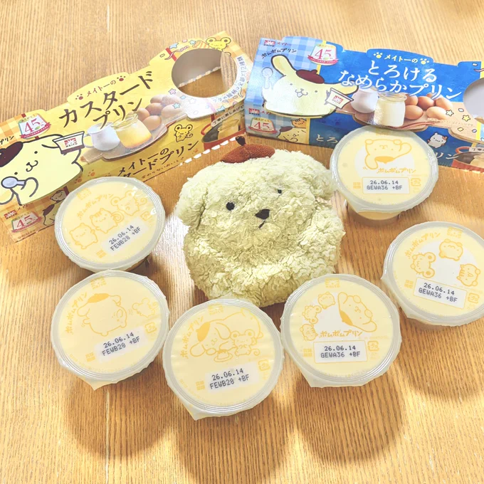 毎日たべてます