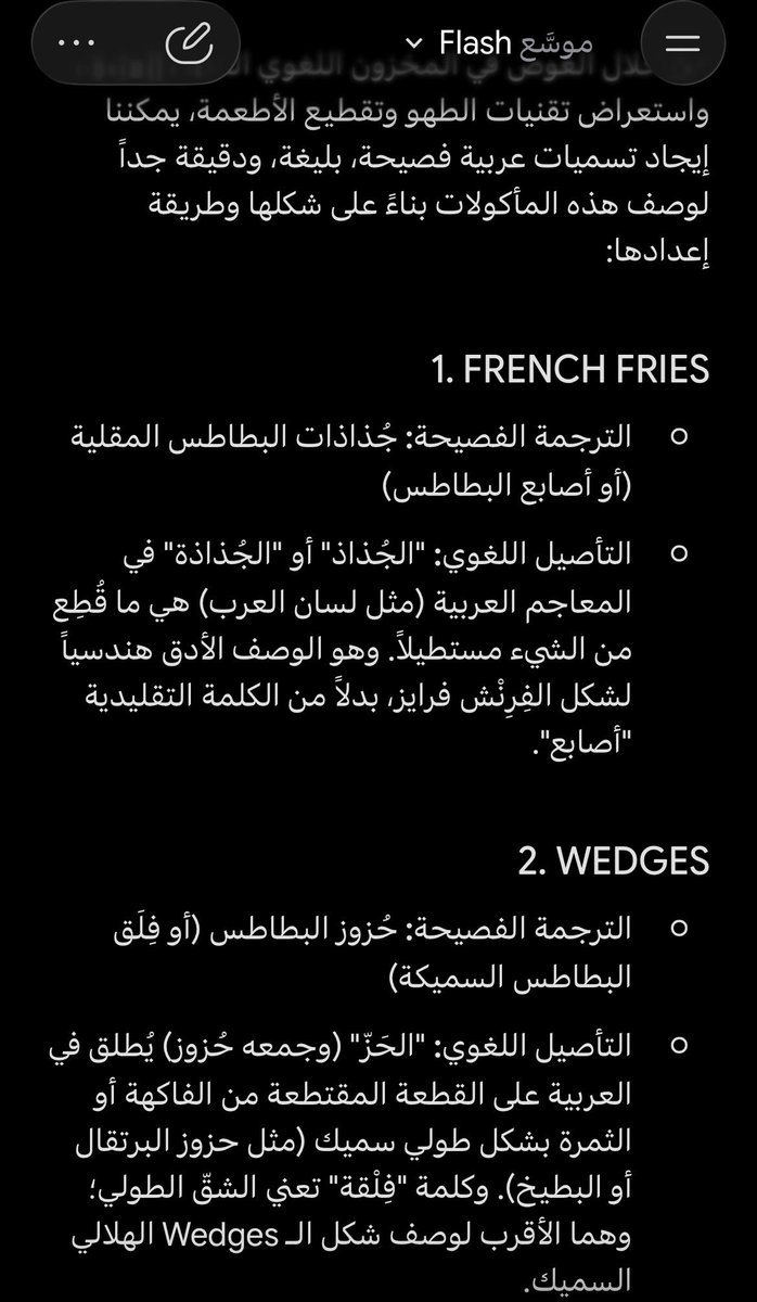 aveel01's tweet photo. @Above1average غير صحيح على الإطلاق https://t.co/18iYEtW7ZD