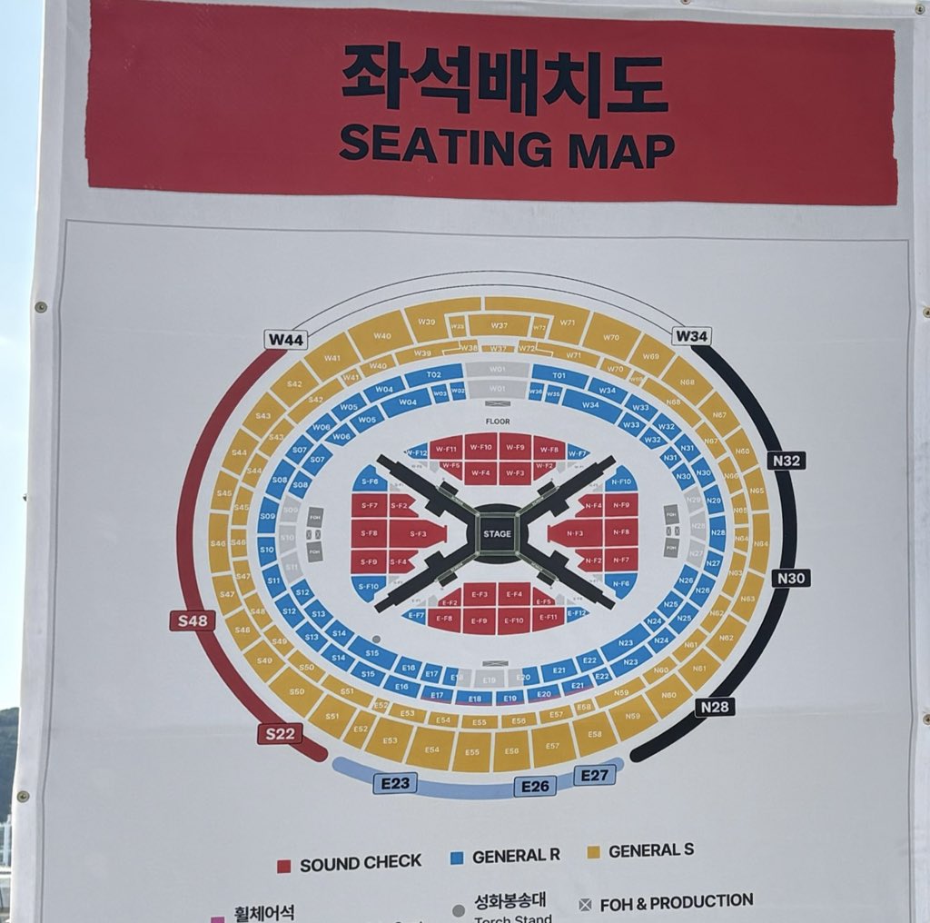 hana8seven7's tweet photo. ๐๏ธ BTS ARIRANG IN BUSAN ๅบงๅธญใใใ
ไผๅ ดใซๆฒ็คบใใใฆใใๅบงๅธญ้
็ฝฎๅณใงใ๐
ใใใใๅๅ ใใใๆนใฎๅ่ใซใชใใฐโจ
#BTS #ARIRANGINBUSAN #BTSBUSAN #Busan #์๋ผ๋์ธ๋ถ์ฐ #๋ฐฉํ์๋
๋จ #์ข์๋ฐฐ์น๋ #ๅบงๅธญ่กจ #ใขใธใขใไธป็ซถๆๅ ด https://t.co/roJDoHvjMf