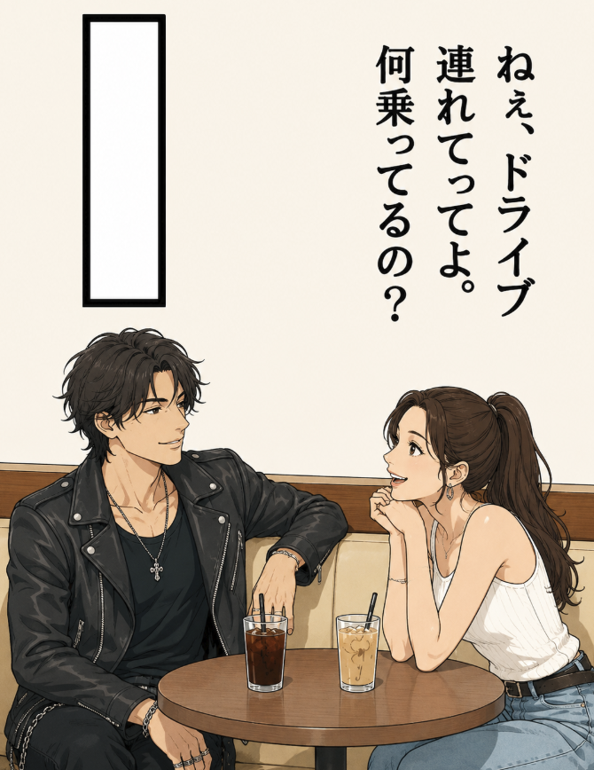 Ogiriodai's tweet photo. 【お題】空欄を埋めてください https://t.co/G0i48yKVa2