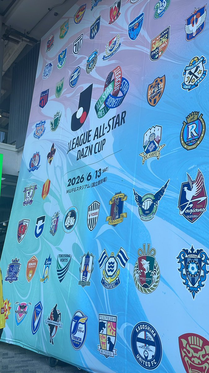 inuzuka_mob's tweet photo. 最近サッカー見に行けてめちゃくちゃ嬉しい、、、

国立競技場が近くてマジでありがたい、、、

#Jリーグオールスター https://t.co/sG9yEi6czT