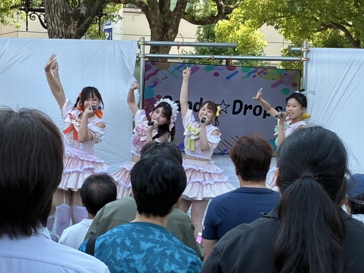 Baccho01's tweet photo. 2026.6.13
笑顔のいろは金山マルシェWITH
とっておきの音楽祭中部 MUSICSTAGE
@名古屋 金山総合駅南口
Candy☆Drops
ライブ終了
#CandyDrops
#キャンドロ https://t.co/OKSEVSRaNO