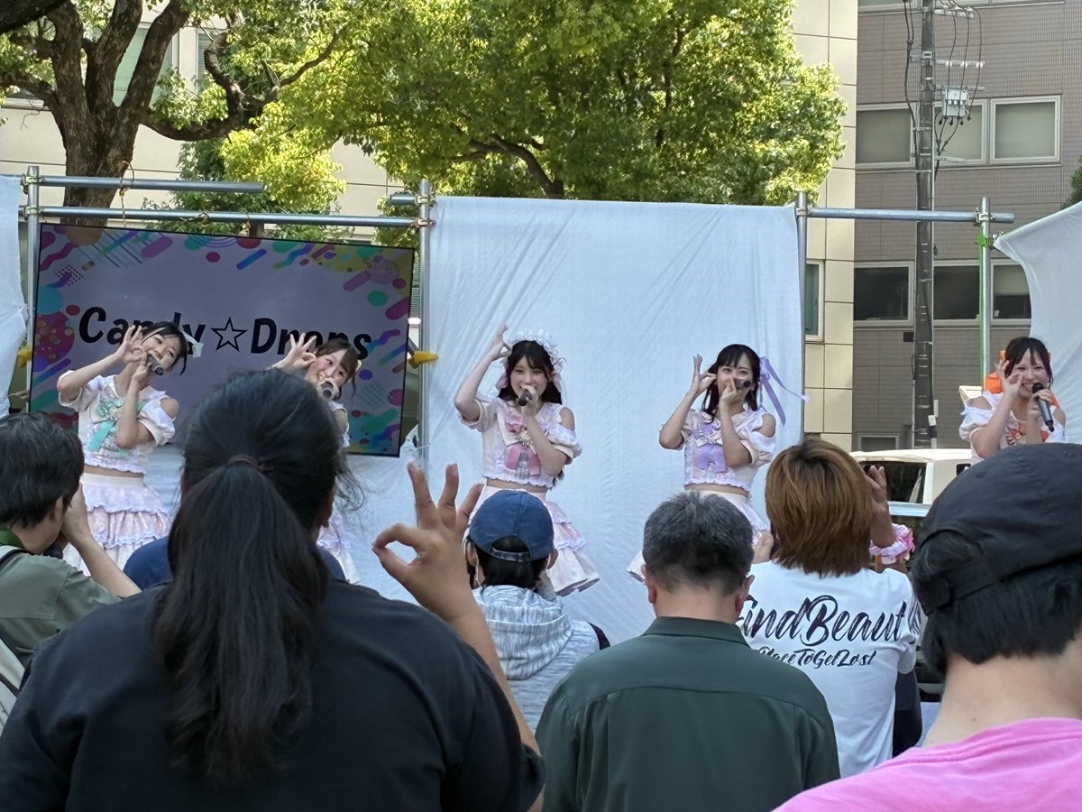Baccho01's tweet photo. 2026.6.13
笑顔のいろは金山マルシェWITH
とっておきの音楽祭中部 MUSICSTAGE
@名古屋 金山総合駅南口
Candy☆Drops
ライブ終了
#CandyDrops
#キャンドロ https://t.co/OKSEVSRaNO