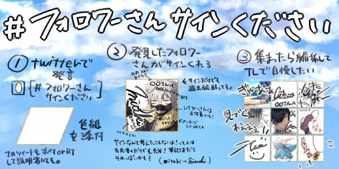 ラァート（テスト期間に入っちまったよ…） tweet media