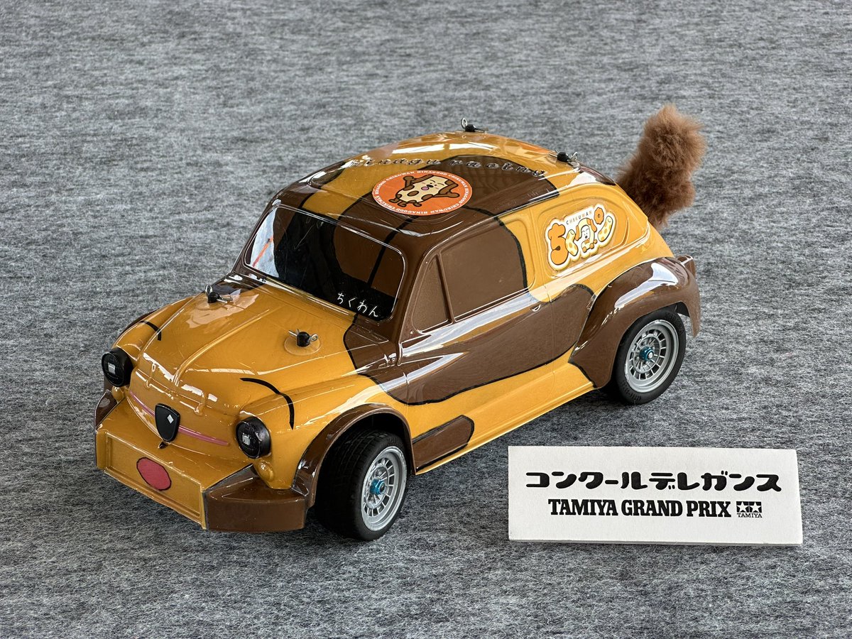 TAMIYAGP_STAFF's tweet photo. コンクールデレガンス受賞マシンのご紹介② https://t.co/8NmaClU2Zw