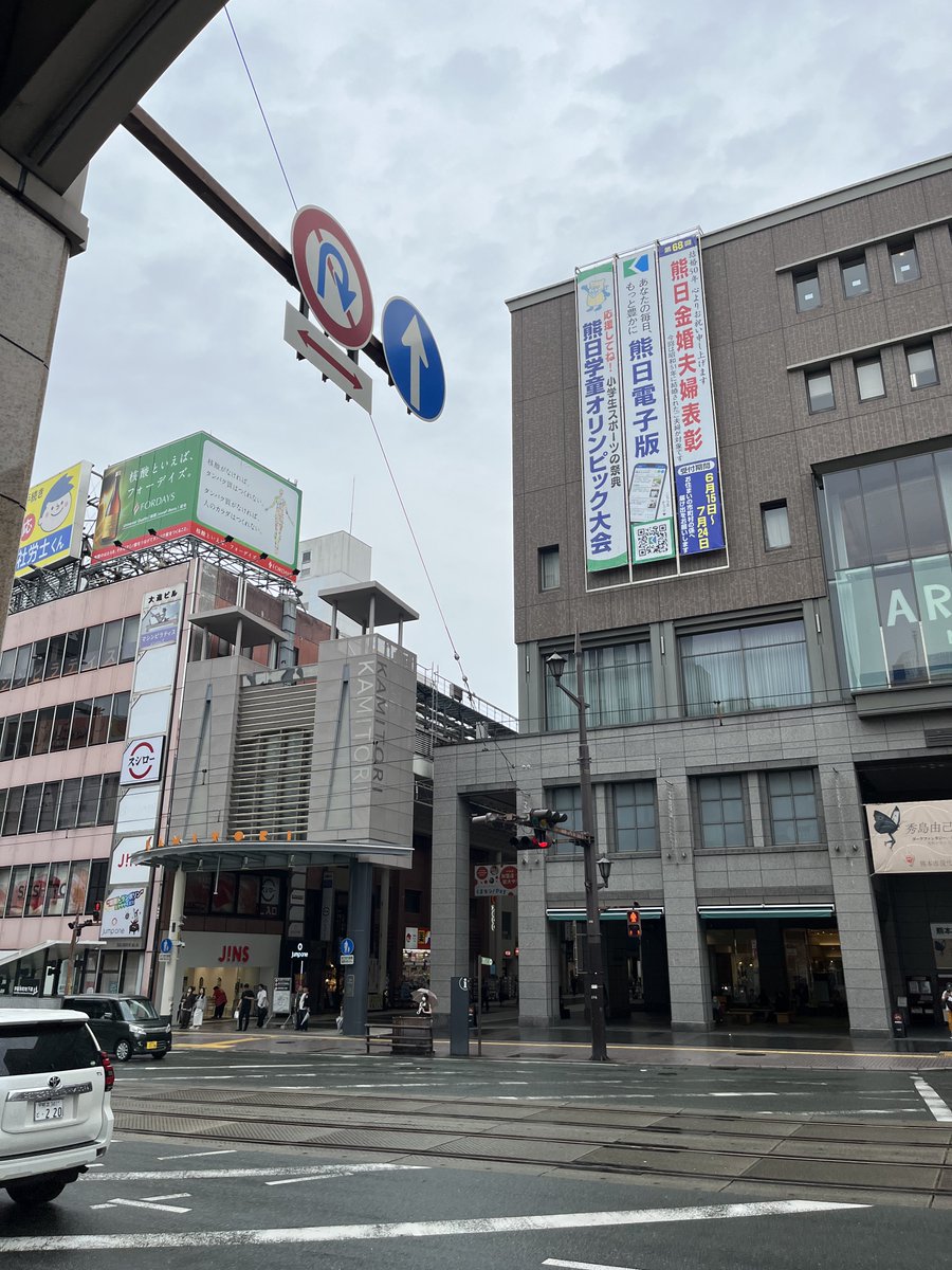 Tenjiq's tweet photo. 5月初旬に祖母が逝去しまして過日、墓がある熊本にて四十九日の法要と納骨を済ませてきました。
享年100歳。祖母からは人生で大切なことを沢山学びました。2年前までほぼ家族の世話にならずに生活し、老人ホーム入居後も老衰で亡くなる最後までずっと穏やかで優しい祖母のまま生きていてくれました。 https://t.co/o5v5CuINNg