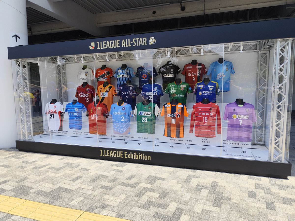 mososon5's tweet photo. 会場ではグルージャのユニフォームも展示されていました😊 https://t.co/DgFaT6TiK8