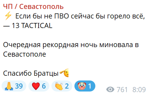 Zn_Portnova's tweet photo. Это мы еще не начинали https://t.co/KIdHz52Ffc