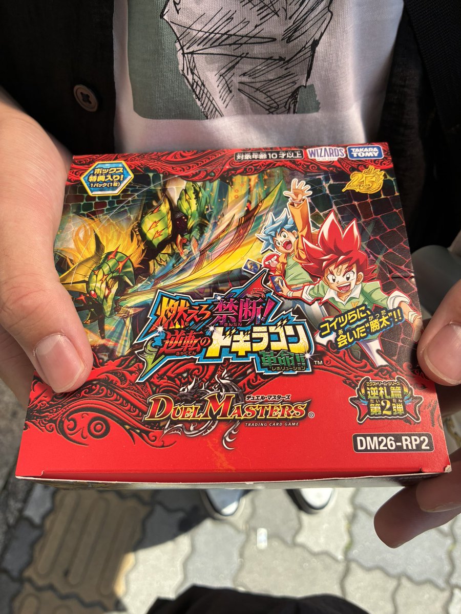 HiroCCC07's tweet photo. ウオオオオオオオオオオオオオオオオオオオオオオオオオオオオオオオオオオオオオオオオオオオオオオオオオオオオオオオオオオオオオオオオオオオオオオオオオオオオオオオオオオオ(情報提供：彼氏くん) https://t.co/0eWnlv5GLR