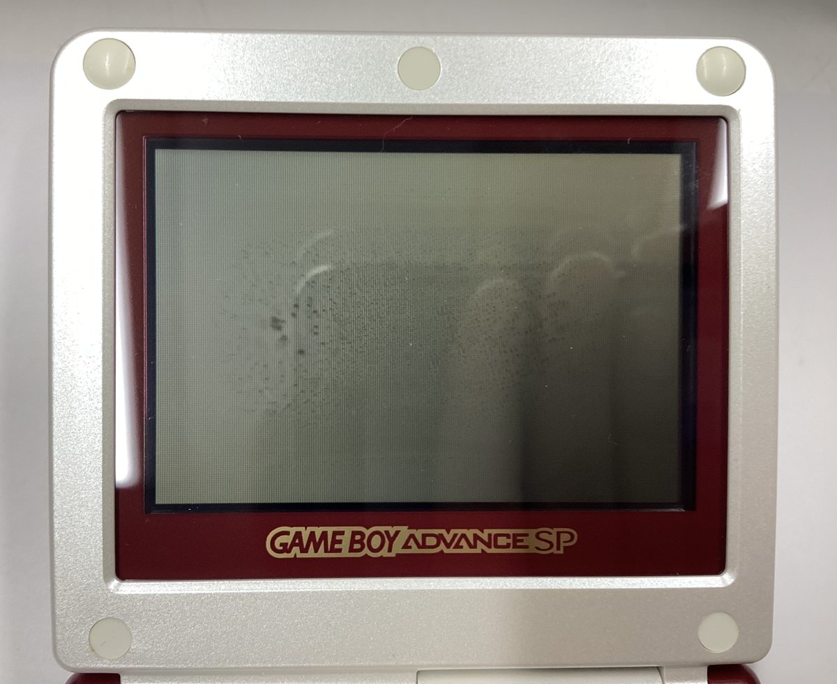 atoo4f's tweet photo. #駿河屋　大阪日本橋本館 1Fゲームフロアです❗

珍しいゲーム機本体が入荷いたしました❗

本体の状態についてご確認可能ですので、お気軽にお申し付けください‼ https://t.co/PfbN1Jxfsr
