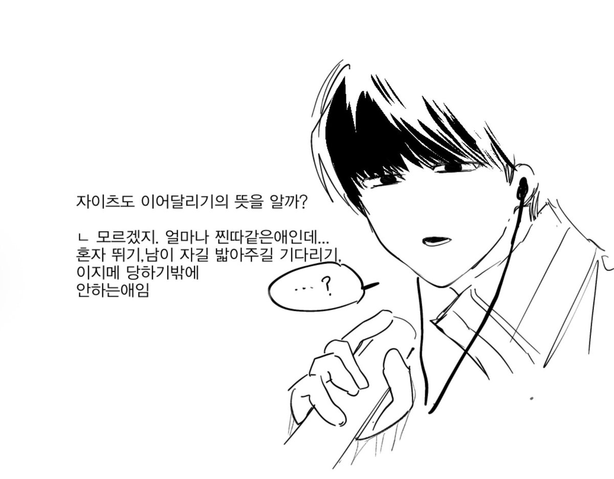 mytg100m's tweet photo. 자이츠낙서들.. https://t.co/JUmRPMQI3i