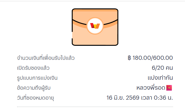 LuangPhiRod's tweet photo. กำลังส่อง รี ให้ครบทุกเพจ ทำไม่ครบตัดสิทธิ์

@Bosstimzz

@Ahialee44 

ทำเสร็จส่ง เบอร์ + ลิงก์ทวิต ในกลุ่ม
จำนวนจำกัด!  รีไว แจกไว!  
 https://t.co/1U7agwPnba https://t.co/MaOxHJXidx