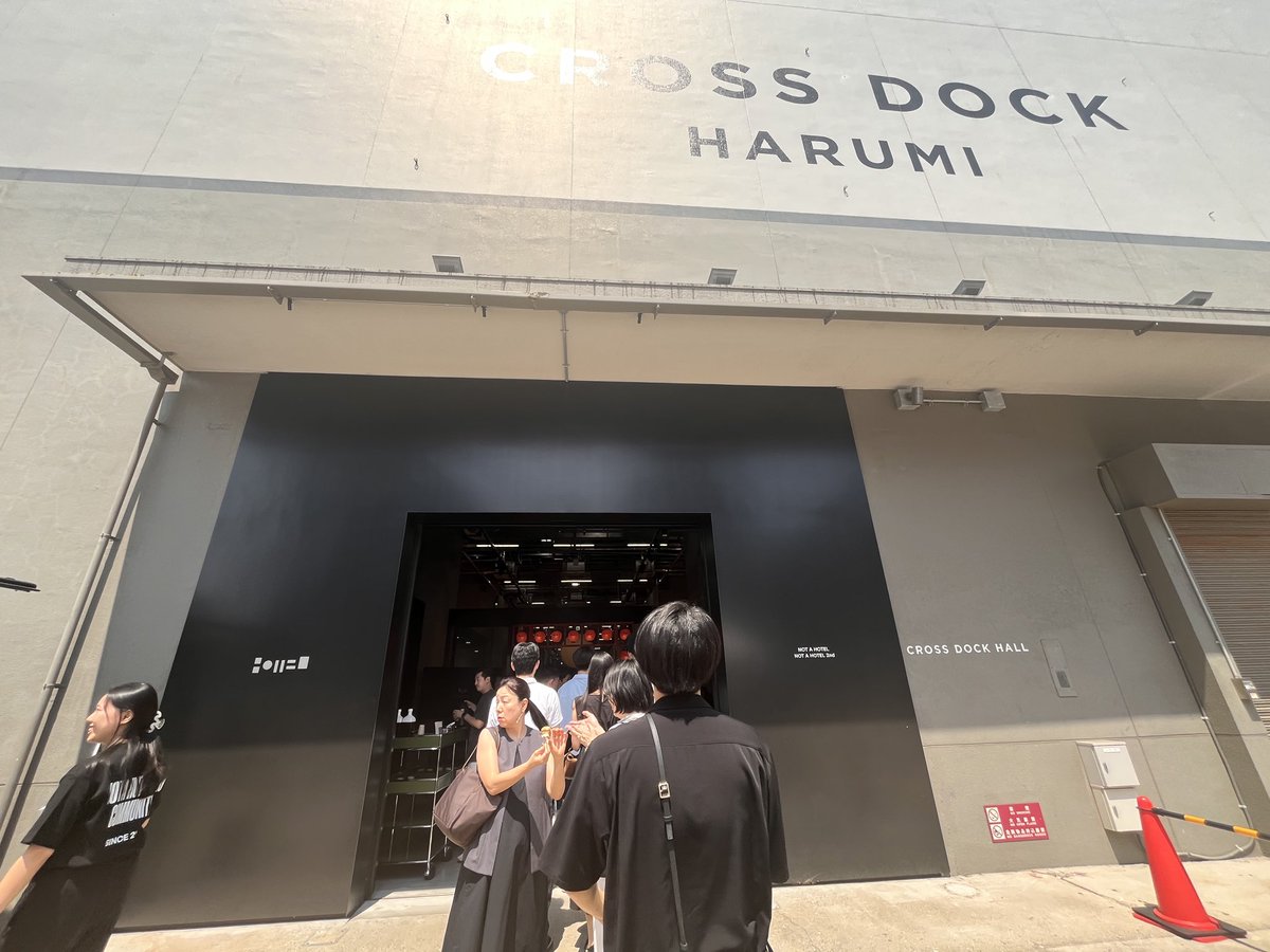 koryo_kko's tweet photo. Notahotel harumi イベント来ました。
ワクワクです☺️✨✨
notahotel 宿泊券当たったら良いな。
普通は1000万払わないと泊まれないし。 https://t.co/tiZGD9cXRT