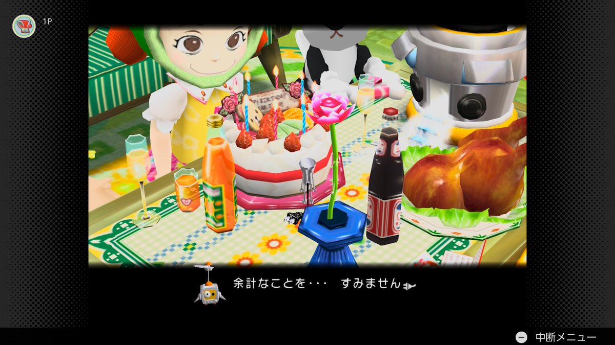 KitakaZ_ULTRA's tweet photo. トンビーのセリフのLINEスタンプ欲しすぎ https://t.co/wlltWrmbxW