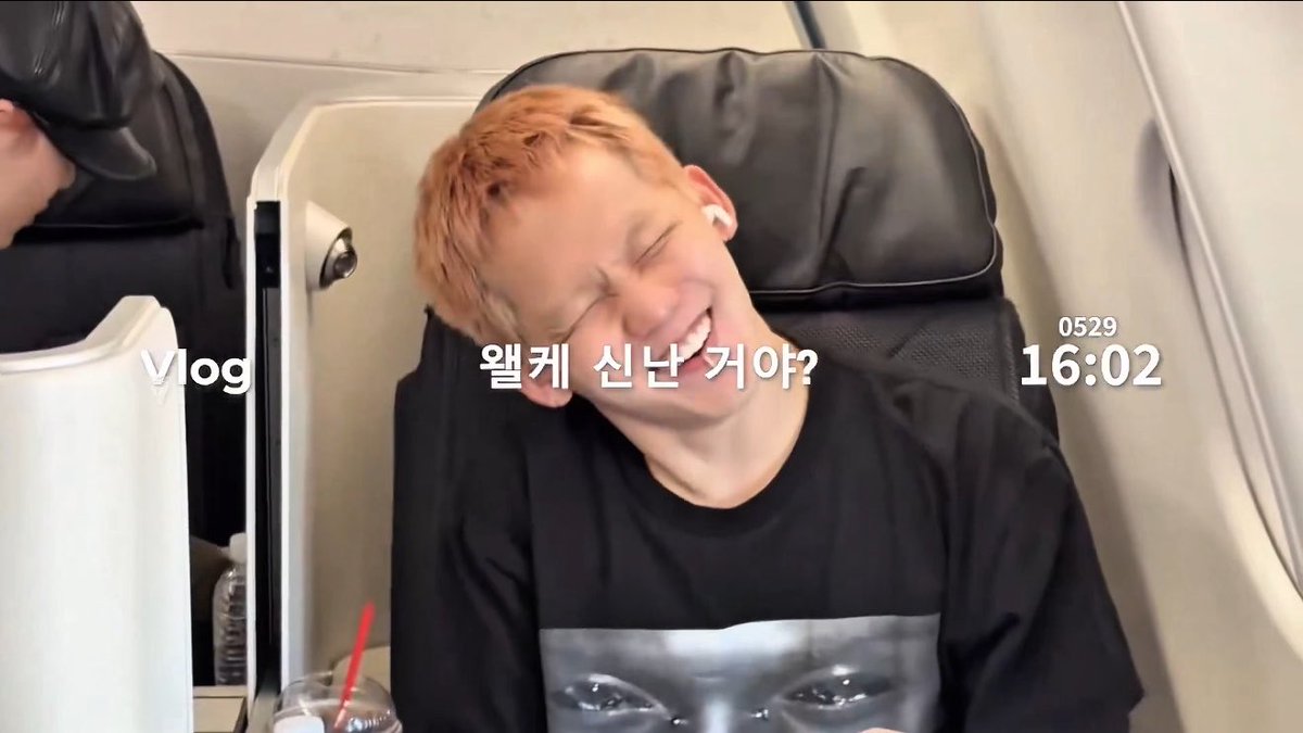 HYUNH4YI's tweet photo. thank you haruto ♡ so nice to see those eyesmiles back. https://t.co/flXzWhBs7I