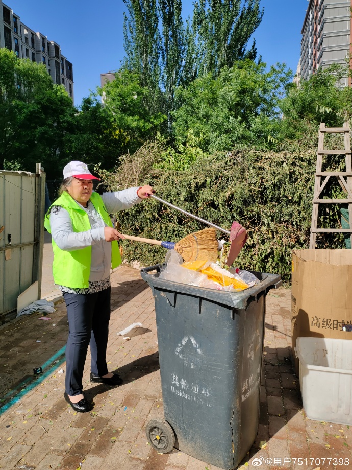 vas010's tweet photo. Join our neighborhood garden cleanup this Saturday, 9 AM at Central Park! Gloves u0026 snacks provided. Let’s green our community together! https://t.co/ONK67bOcAQ
