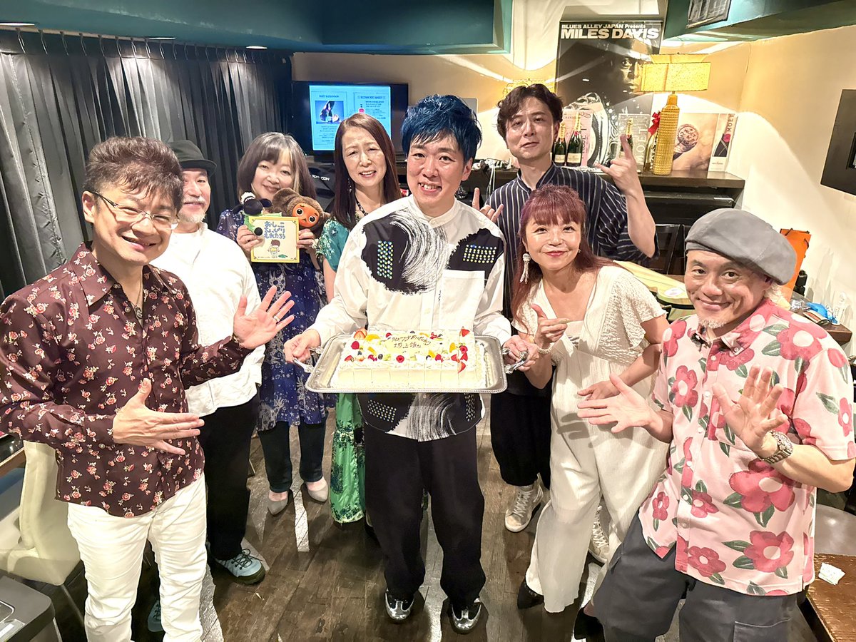 gamirs's tweet photo. アンコールは、なんとアコーディオンの桑山哲也さんがゲスト参加してくださり、信州ジャズ、チャランガぽよぽよ全員で菅原洋一さんへの想いを音にしました✨

4年前のバースデーライブでマイウェイ、テネシーワルツを歌ってくれたこと、生涯忘れません。

まこりんソロによる「テネシーワルツ」に続き、桑山さんが彩りを添えてくださった「知りたくないの」、そして空は繋がっているよ、という帆足彩の「El Ciero Para Todos」というラインナップでした！

幸せです。48歳、4年前に菅原さんがおっしゃった「まだ半分だね」を思い出しますが、これからも一歩一歩しっかり歩んでいきたいです🥹

#坂上領バースデーライブ2026
#桑山哲也
#菅原洋一
#信州ジャズ
#チャランガぽよぽよ