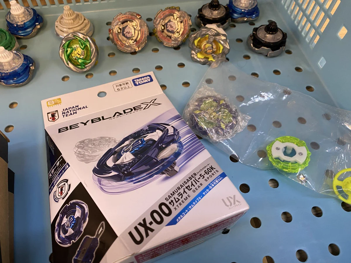 おたいち 尾張小牧店【年中無休で営業中⭐️】 on X: 