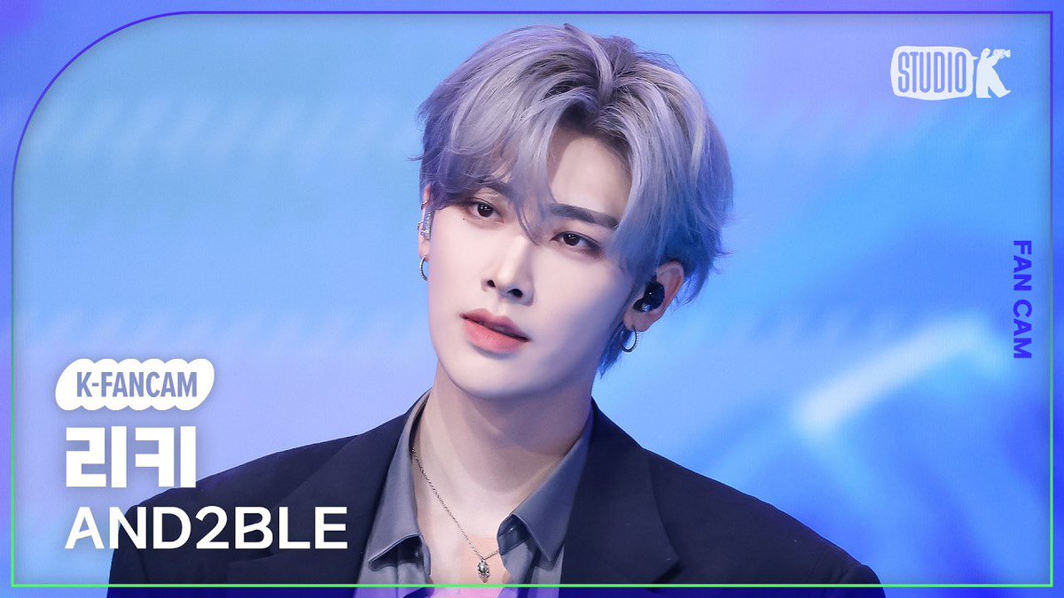 dalxhu's tweet photo. [K-Fancam] 앤더블 #리키 직캠 'Aura' (AND2BLE RICKY Fancam) @뮤직뱅크(Music Bank) 260612 https://t.co/xfZqHjF2uB https://t.co/DQ7W1AJURd