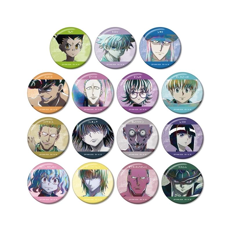 アニメイトオンラインで予約開始！ HUNTER×HUNTER トレーディング Ani