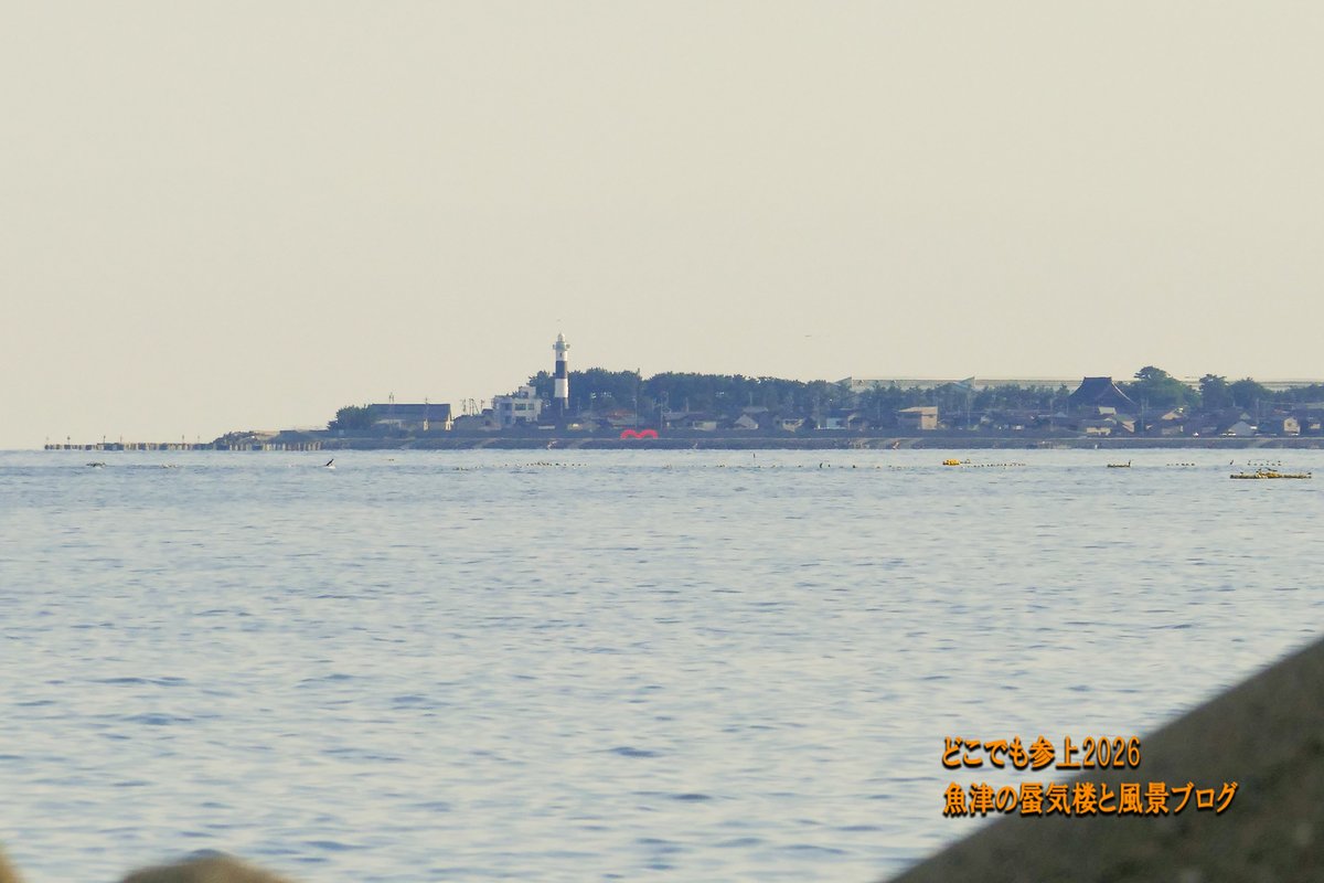 cc4f6j's tweet photo. 無限大∞の変化をもたらした、この時期の海面水温上昇の影響！   2026年6月12日撮影

詳しくは下記URLで
https://t.co/CPMTZgDRyG

#富山観光　#富山絶景　#写真　#富山　#観光　#富山県　#富山情報　#魚津　#魚津市　#蜃気楼　#インフィニティミラージュ　#海の駅蜃気楼　#下位蜃気楼　#富山湾 https://t.co/DhhmUJTEG7