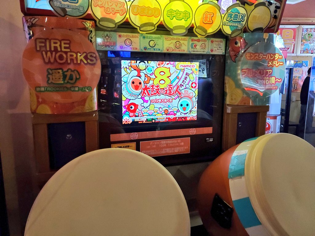 おはようございます🐢☀ 【G1ターフワイルド3】 お得なイベント開催中