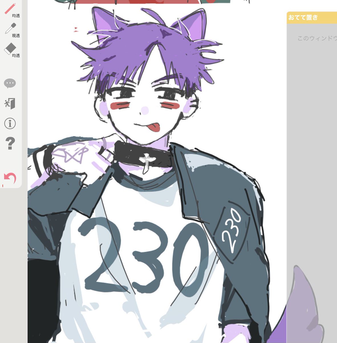 sirousagi_2025's tweet photo. 絵が描けなくて悲しいから過去絵を再掲😢😢 https://t.co/K6dAvYTl5E