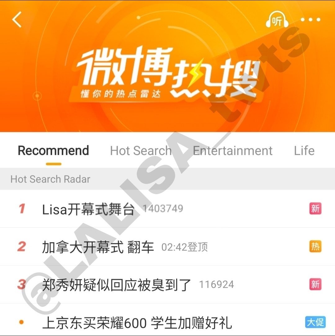 LALISASCRAVE's tweet photo. 🚨🚨#Lisa is currently trending #1 on Weibo in China with over 1.4M searches and that after her performance at the World Cup opening ceremony.✰.

#LISAxGOALS
#LISAxFIFAWorldCup #LISAxGOALSxFIFA https://t.co/tlFSyb5y2h