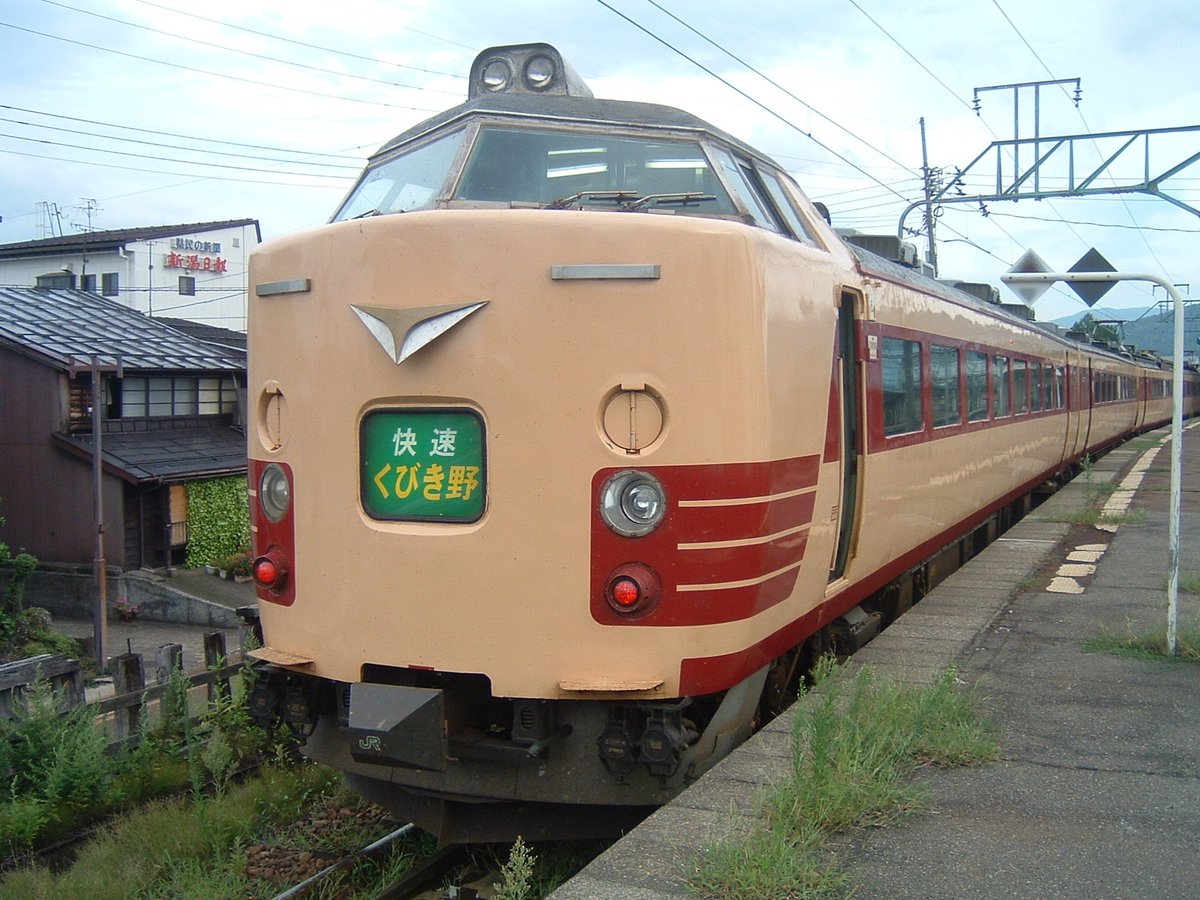 CelloM935's tweet photo. 晩年は新潟で走ってました（J東の許諾は？列車名「いしかり」が許諾対象？） https://t.co/hzjUQrEDHG