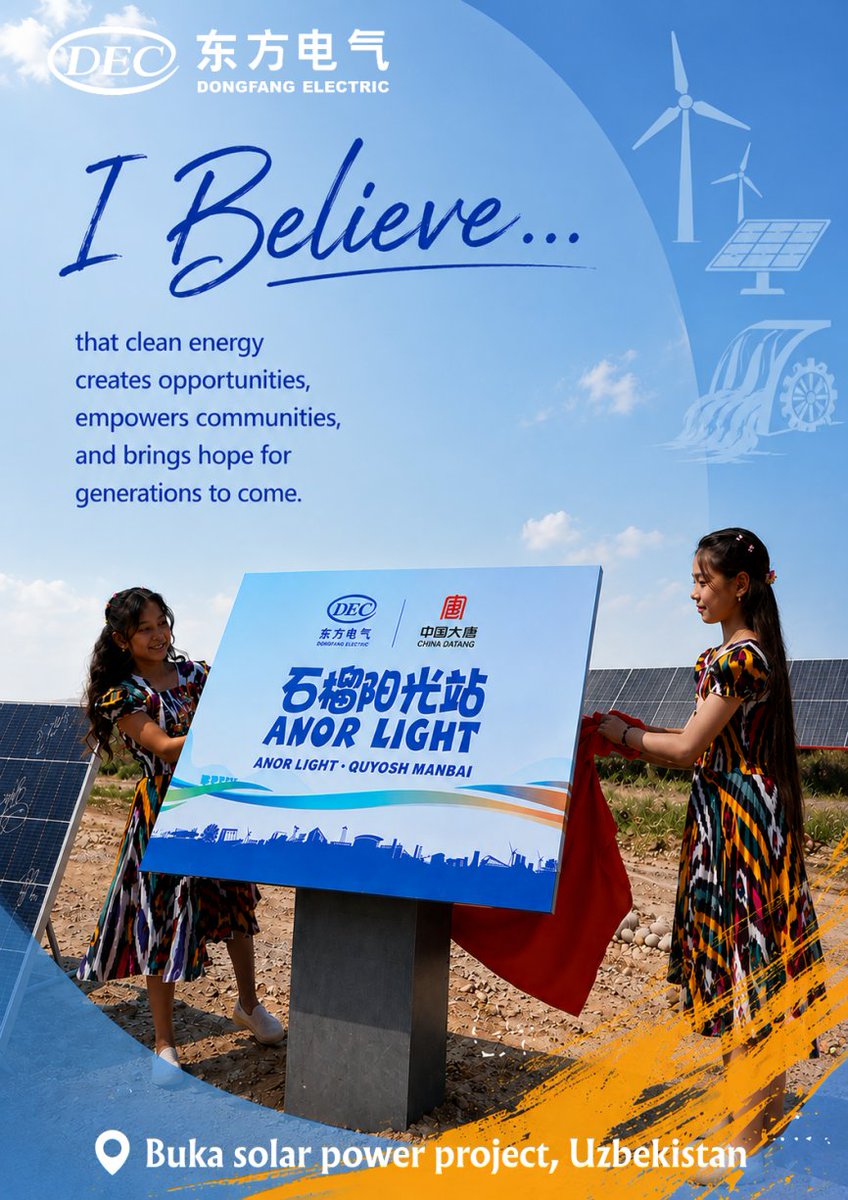 DongfangGlobal's tweet photo. Viewed through the eyes of a local resident in Uzbekistan, this scene reflects how clean energy is opening new opportunities and bringing renewed hope to the community. Capturing the region's abundant sunlight, the Buka Solar PV project — affectionately called the Pomegranate Sunshine Station — tirelessly delivers clean energy and supports local development.