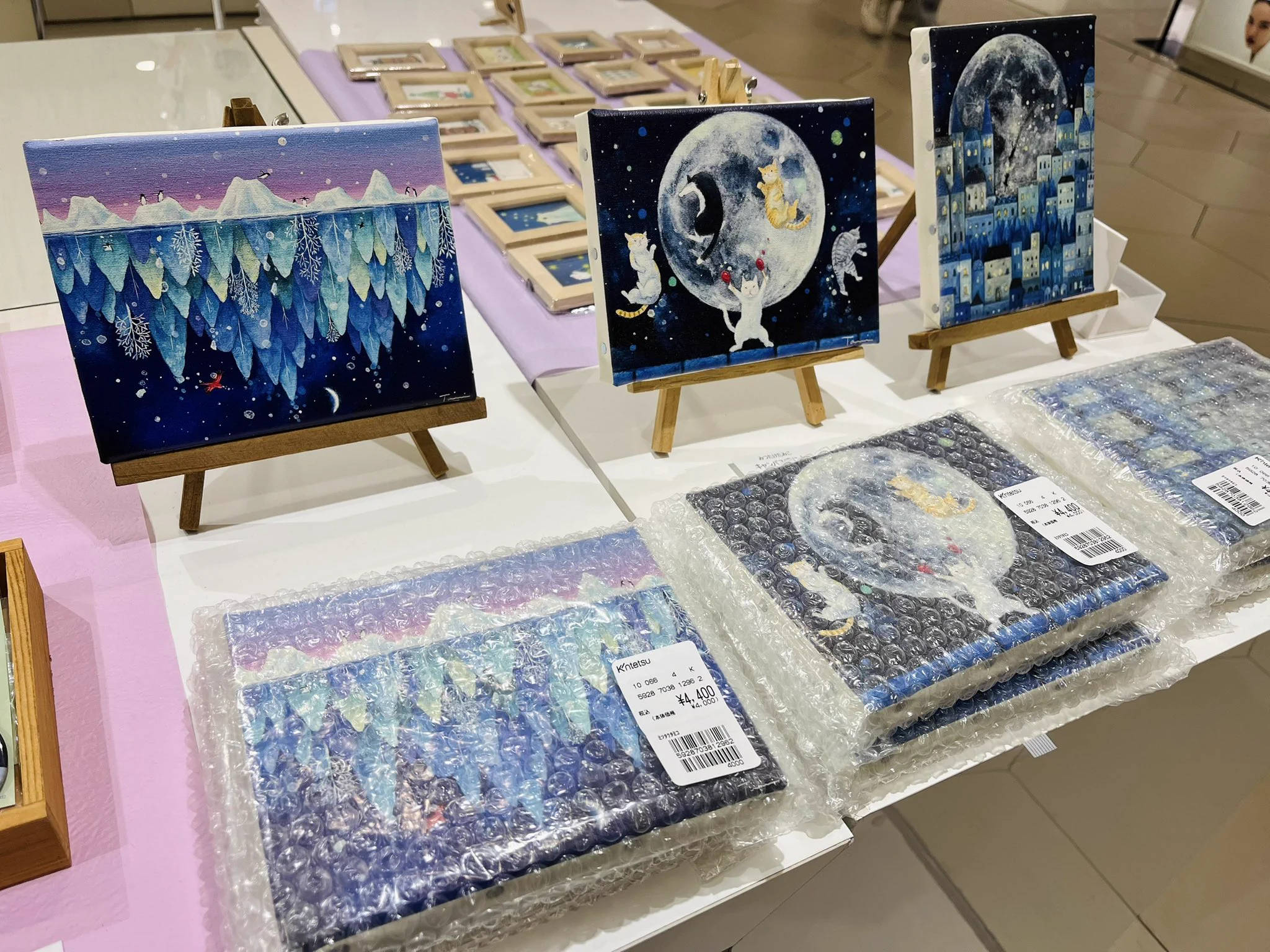 MANGA都市TOKYO 限定キャンバスアート　未使用品 みつたけたみこ on X: 