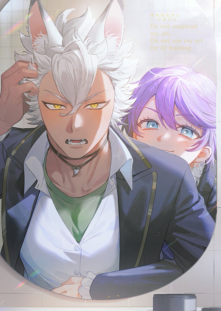 _awaawamo's tweet photo. 邪魔すんな　エペジャク https://t.co/XO7aebK8yb