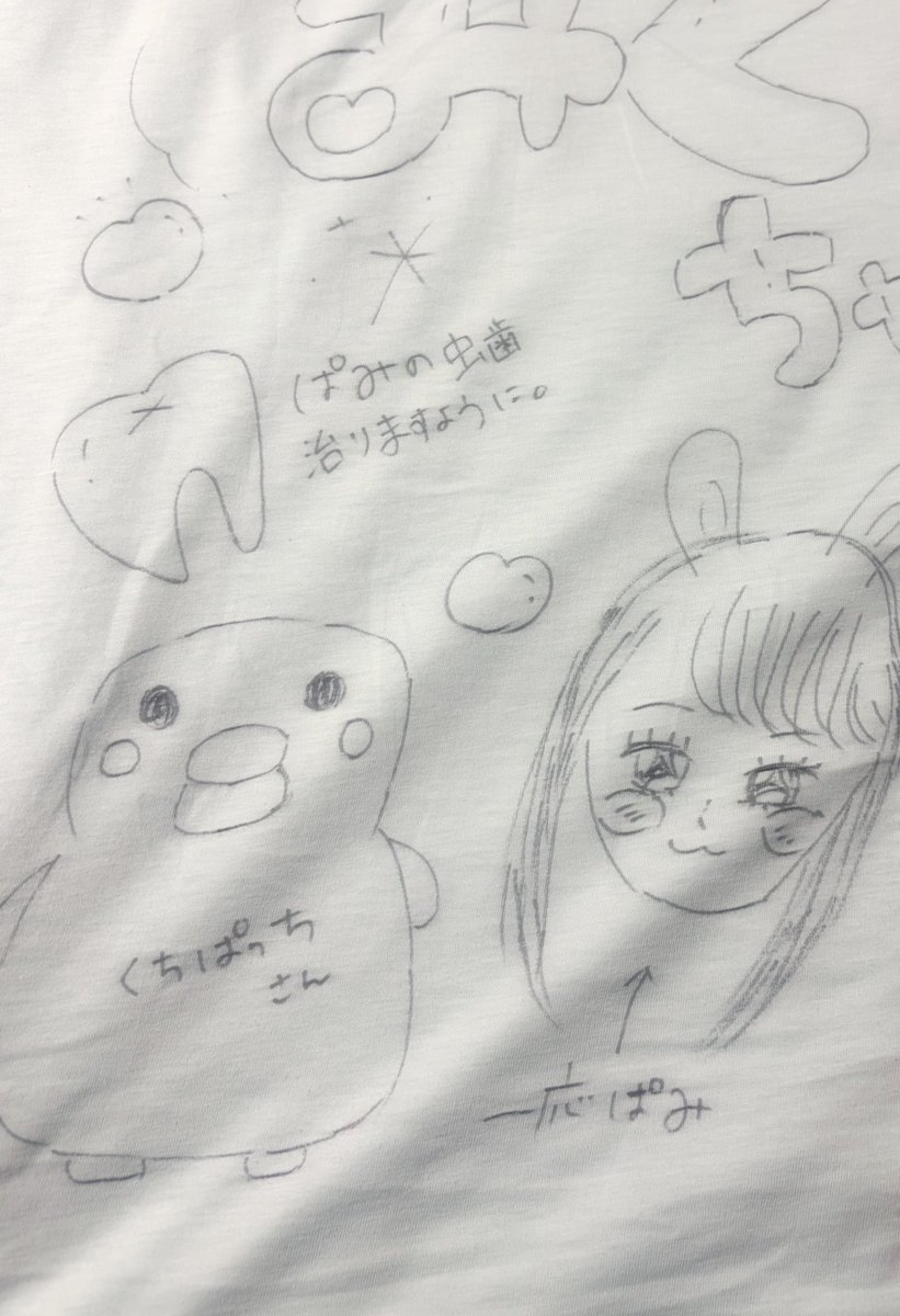 mk_pm39's tweet photo. 顔が、かわいすぎね https://t.co/SUTukPbJRj