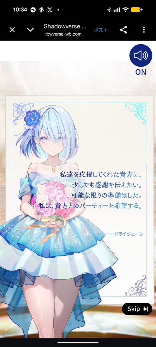 onion_2425's tweet photo. けっこんしてえなー https://t.co/tEnjEdMVxb