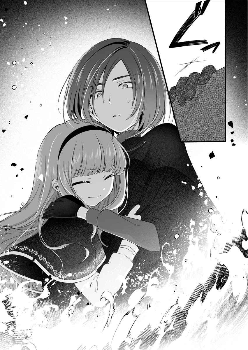 1話目で冷たい態度とってたのに、2話目でつい身体が動いて守っちゃうの 好きで…
#創作百合 