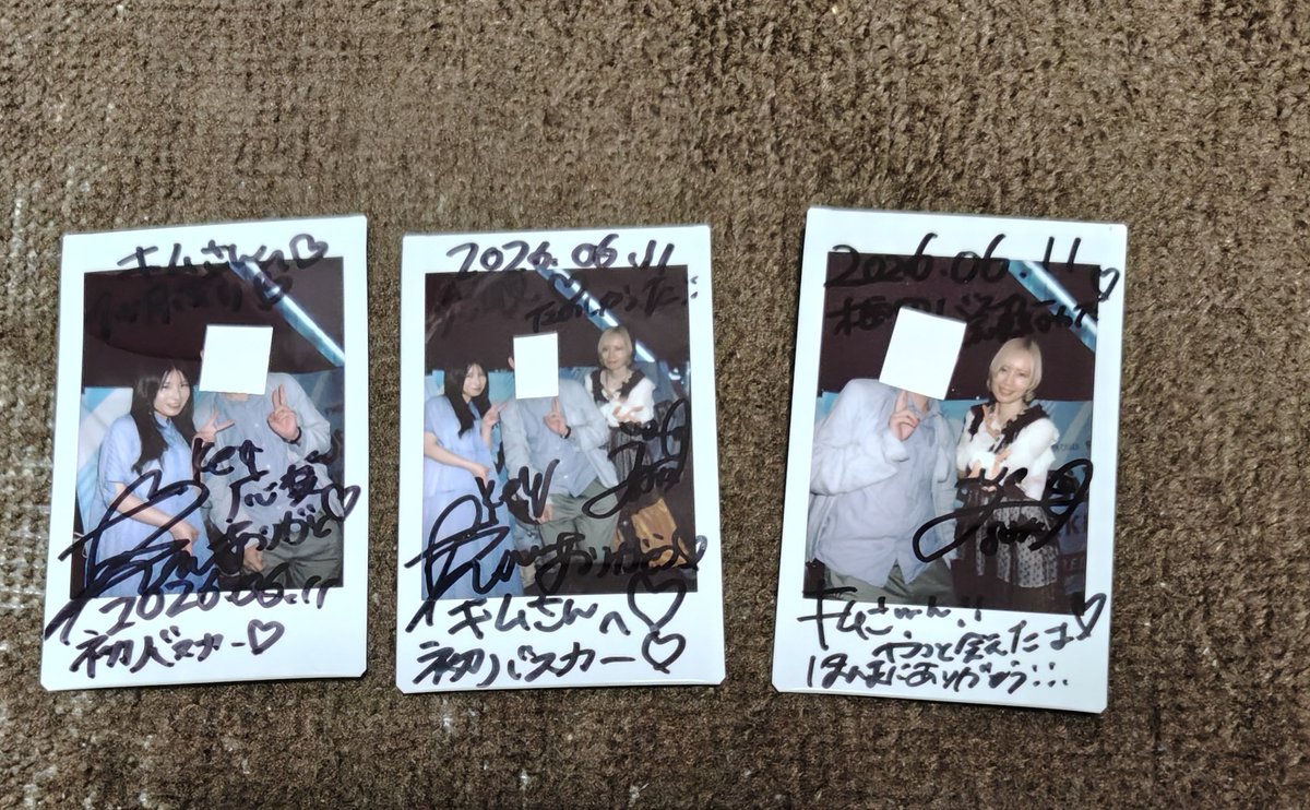 kyouu27's tweet photo. 6/11はグランフロント大阪の
うめきた広場のバスカーにて
北原ゆか×ミライト合同ストリート
ミライトさん 4/6
最初はちょっと緊張感が
でも曲がはじまれば1ヶ月ぶりのライブとあって伸び伸びと歌い楽しい時間でした☺️
また公認路上ライブやってほしい😄
#ミライト
#ミサキ
#ARUNE
#MUSICBUSKER https://t.co/hKaUazg4Zw
