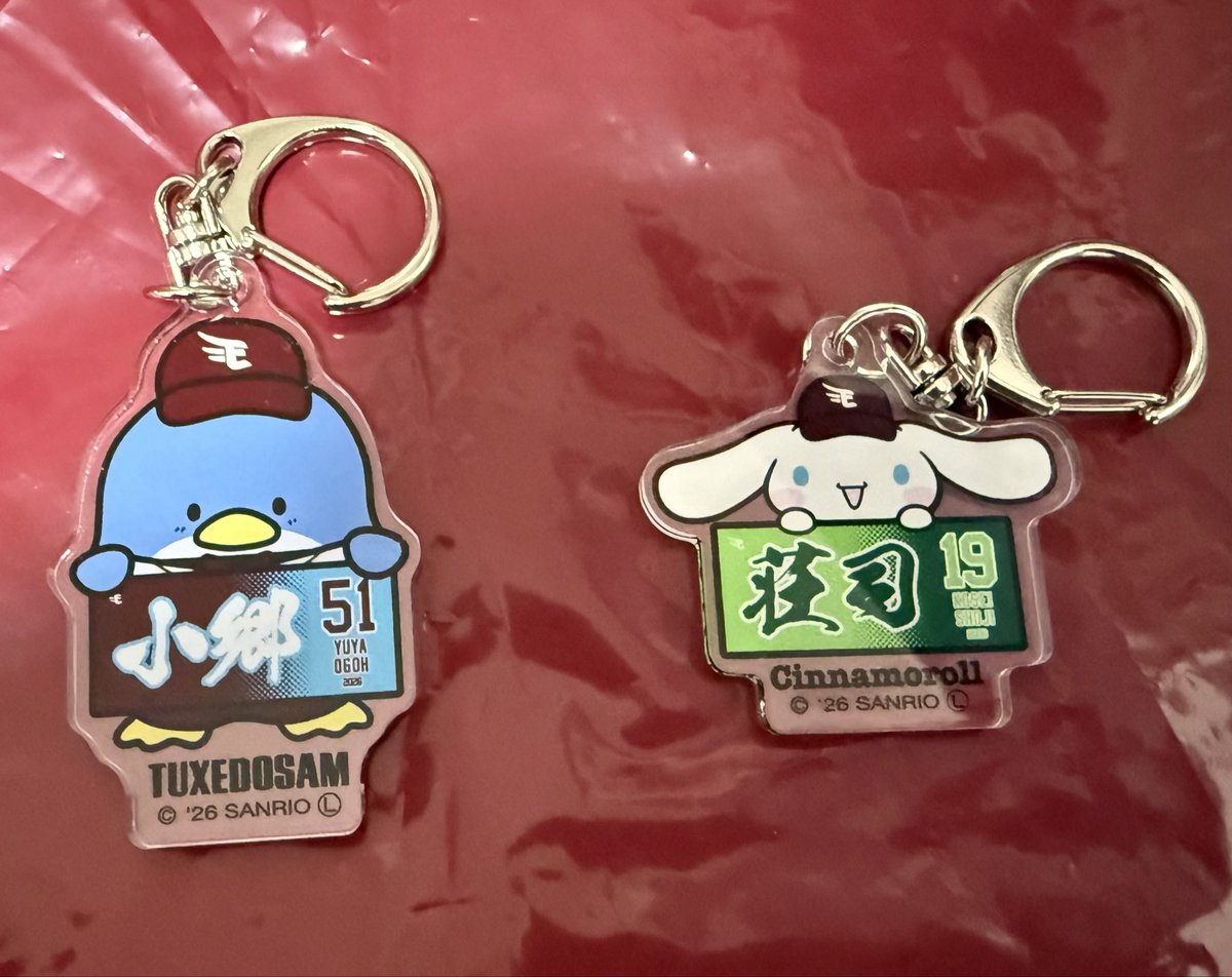 ma_inty's tweet photo. 楽天イーグルス 
Eコレ サンリオ　交換・買取

サンリオ アクリルキーホルダー

譲)19.51

求)27.39.67、定価買取

ご検討よろしくお願いします🙇 https://t.co/VsF3tXATBw