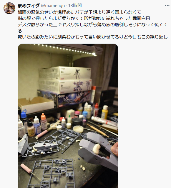 nue_dotter's tweet photo. 「模型情報を毎日発信！」みたいなアカウントにいつの間にかフォローされてたけど、書かれてる文章も写真も全部AI製の存在しない謎制作記で怖い。これに騙される人いるんだろうか…。
あと文章も前後繋がってなくて支離滅裂だけど「指の腹で押す/抑える」って単語が必ず入ってるのちょっと面白い。 https://t.co/yqjKbYuuCf