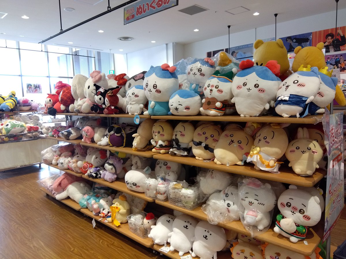 推しトク@KPOPグッズ買取・販売 (@oshitoku_kpop) / Posts / X