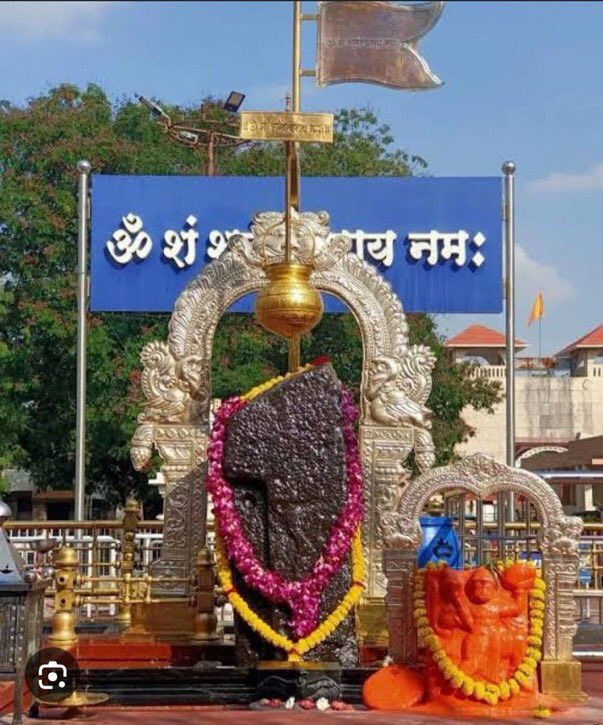 adtomaros's tweet photo. नीलांजन समाभासं 
रविपुत्रं यमाग्रजम्।
छायामार्तण्ड सम्भूतं 
तं नमामि शनैश्चरम्॥
🕉🕉🕉🕉🕉🕉🕉
जय श्री शनिदेव 🙏🚩
जय श्री हनुमान 🙏🚩
@seemynaina 
@GeetaTomar_2802 
@Murti_Nain 
@sunitasharma202 
@sharmageeta26 
@queenOfRwitter 
@Rohita_Indian 
@PAAYUSHASINGH2 
@Bebak_ladki0 https://t.co/4HiZbMy9Wj