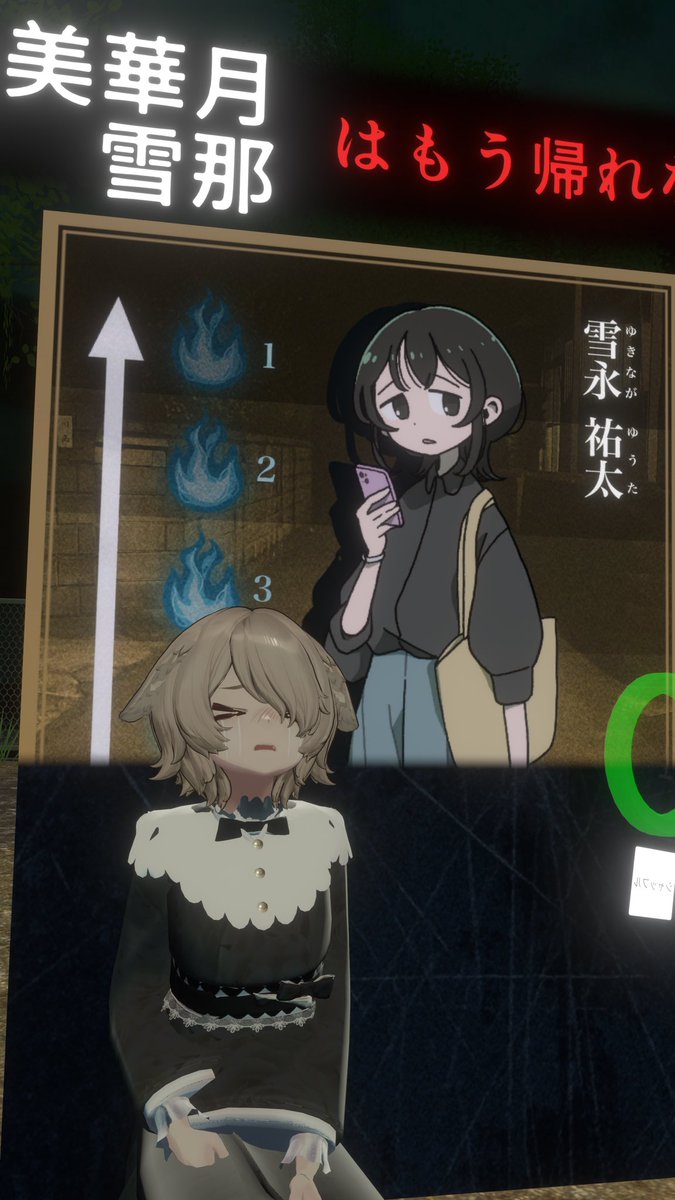 み～や (@miyasuke1) / Posts / X