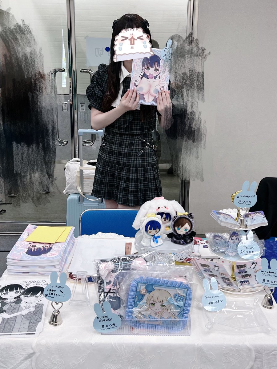 にゃぴ にゃぴ꒷꒦꒰6/13 桜LaFamille♡おｰ6꒱ (@nyap_oo_x) / Posts / X