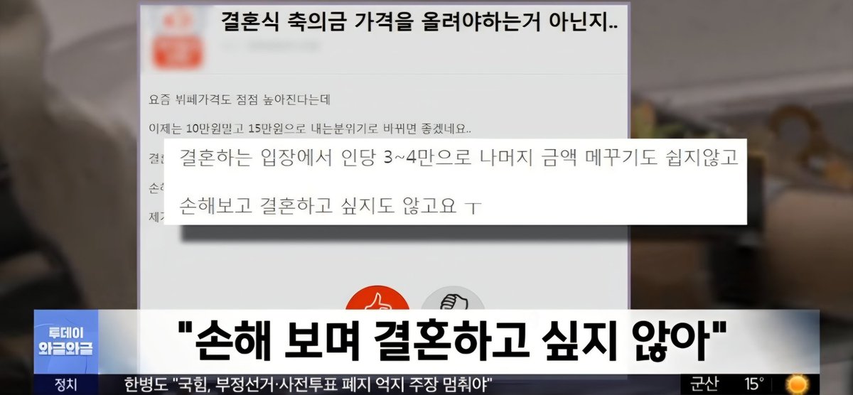 찐만두 tweet media