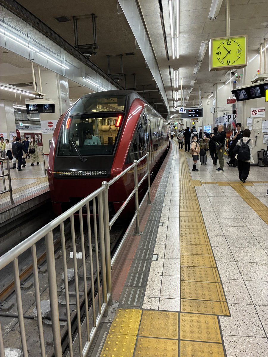 trowa3b's tweet photo. 近鉄の株主優待で大阪行きます
ひのとりの特急料金は、別料金です https://t.co/7gccVsecpB