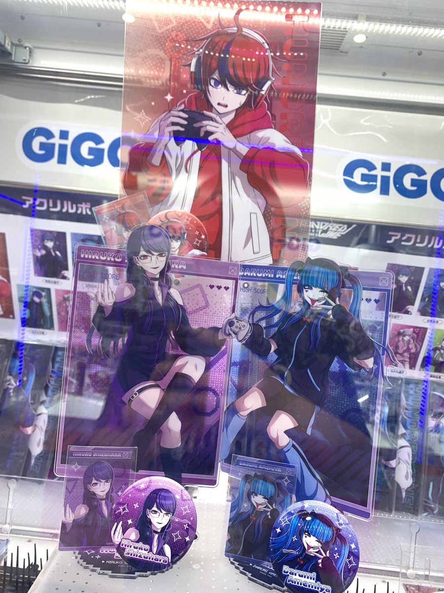 グラント還元水最終お値下げです!! HUNDRED LINE -最終防衛学園-×GiGO 🎮キャンペーン本日より開催🎮 GiGO